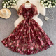  Wine Red