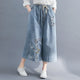  6385 Blue